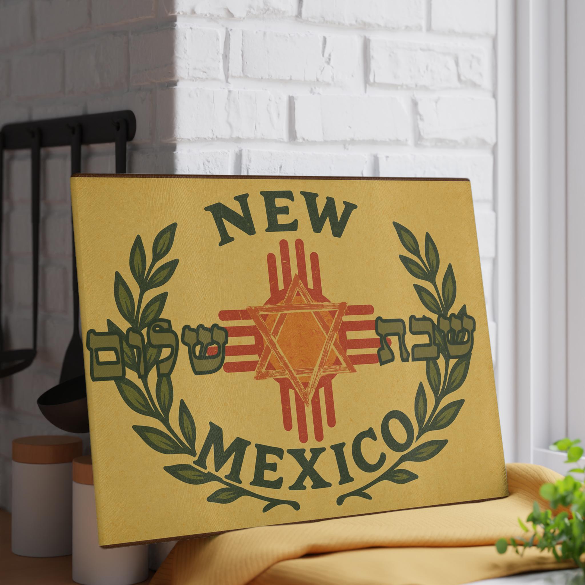 New Mexico Zia Challah Board, Shabbat Shalom Glass Tray, Southwest Judaica