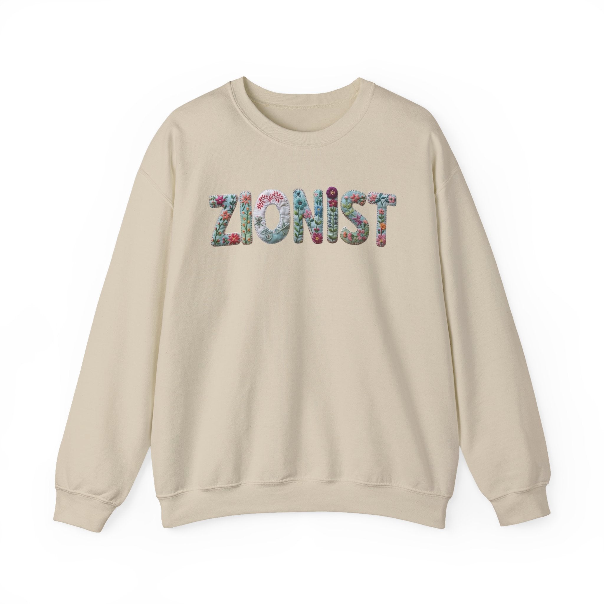 Zionist Floral Sweatshirt for Jewish Women, Hebrew Pride Crewneck Gift, Israel Supporter Apparel, Jewish Activist Gift