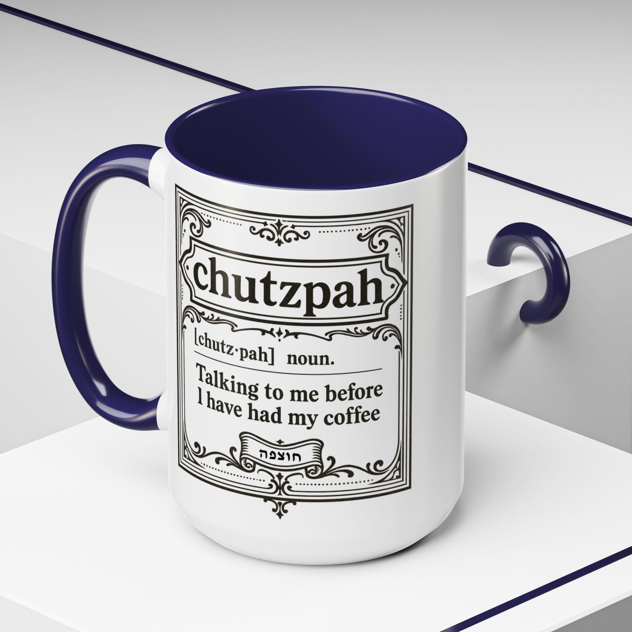 Chutzpah Coffee Mug, Funny Jewish Hanukkah Gift