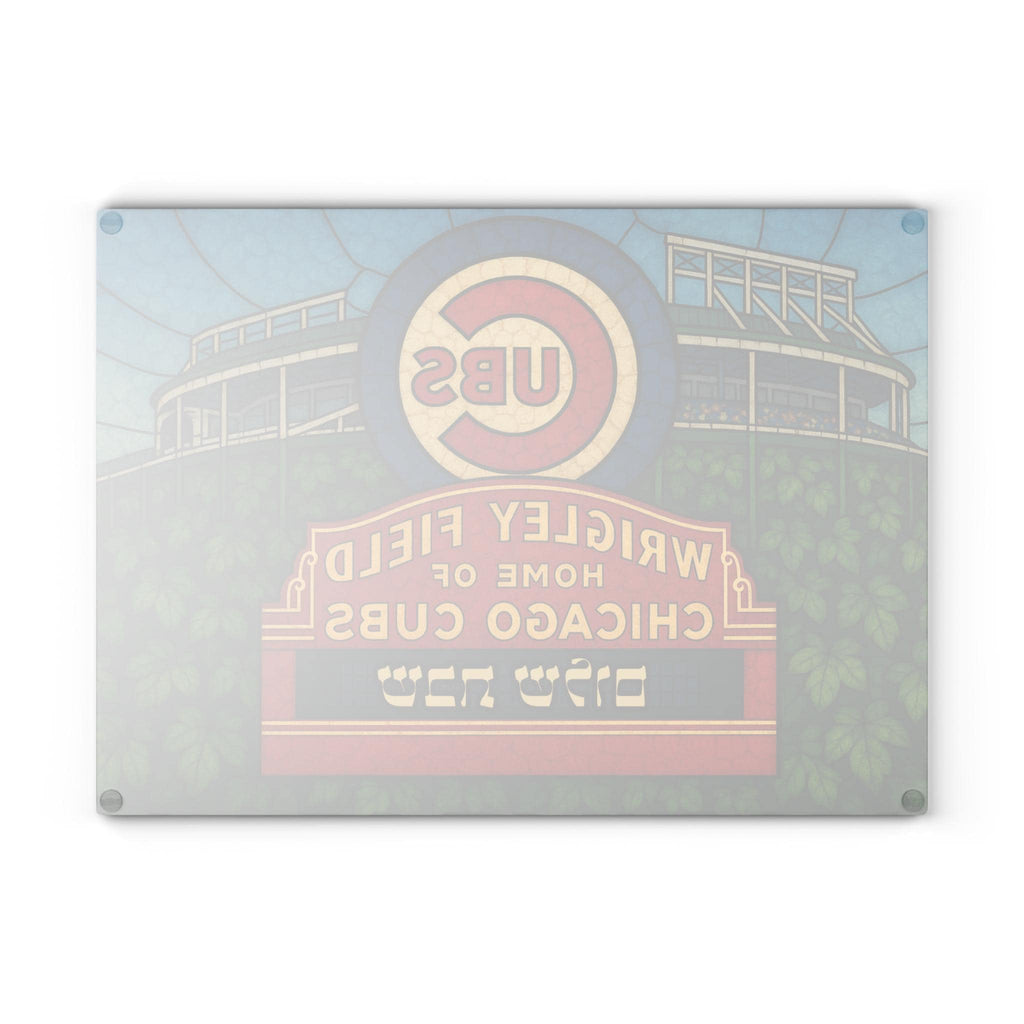 Chicago Cubs Wrigley Field Challah Board, Stained Glass Shabbat Tray, Jewish Baseball Gift