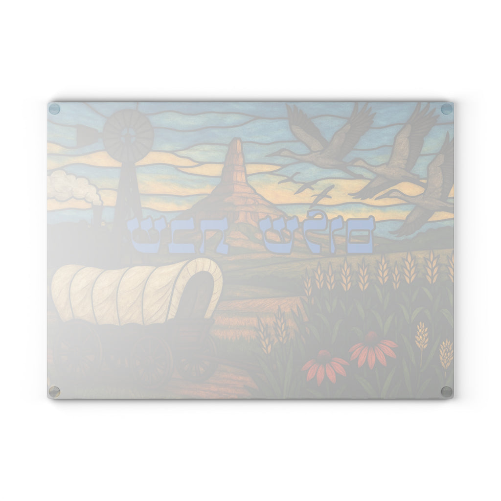 Nebraska Challah Board Stained Glass Shabbat Tray, 15x11 State Capitol Judaica, Jewish Midwest Wedding Gift