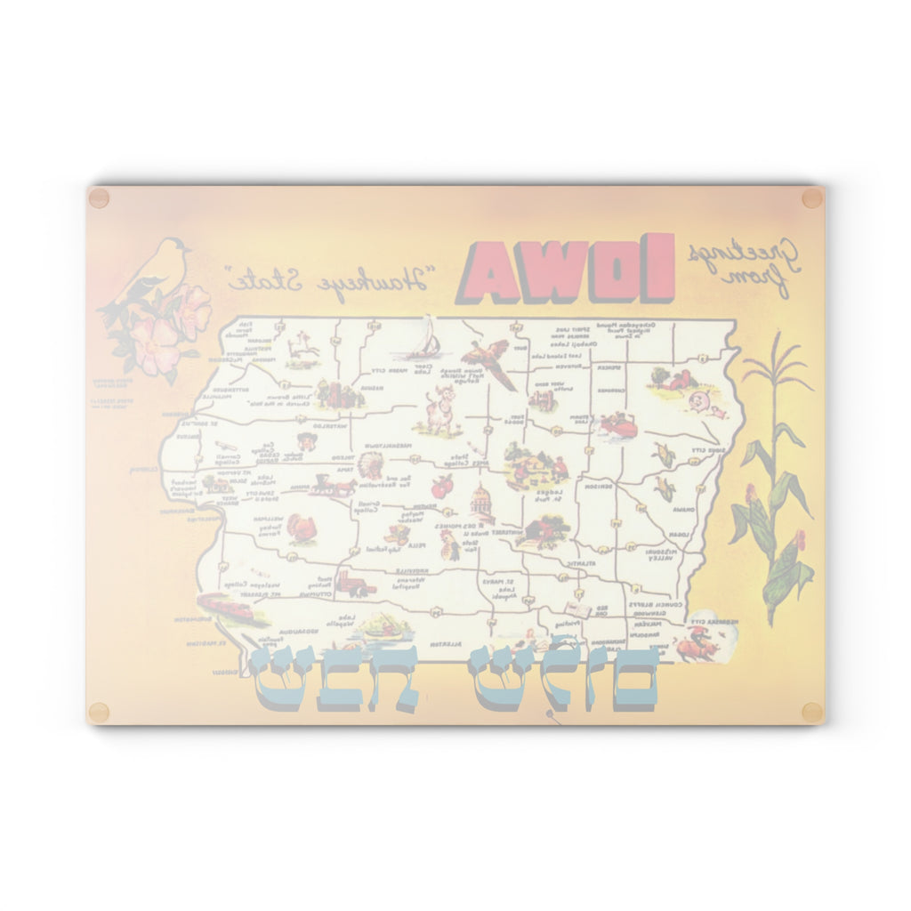 Iowa Challah Board Vintage Map Shabbat Glass Tray, 11x15 Tempered Glass Judaica, Midwest Jewish Wedding Gift