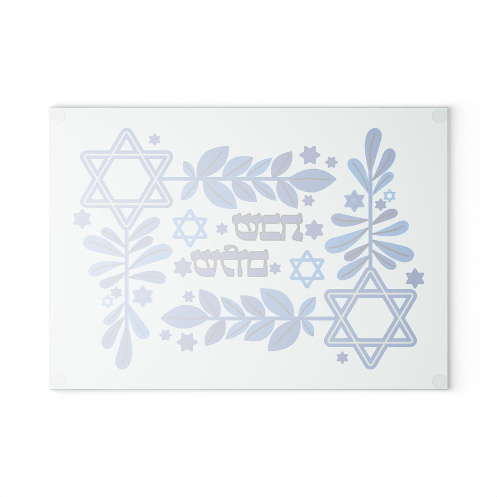 Star of David Challah Board, Blue White Glass Shabbat Tray, Modern Judaica Gift