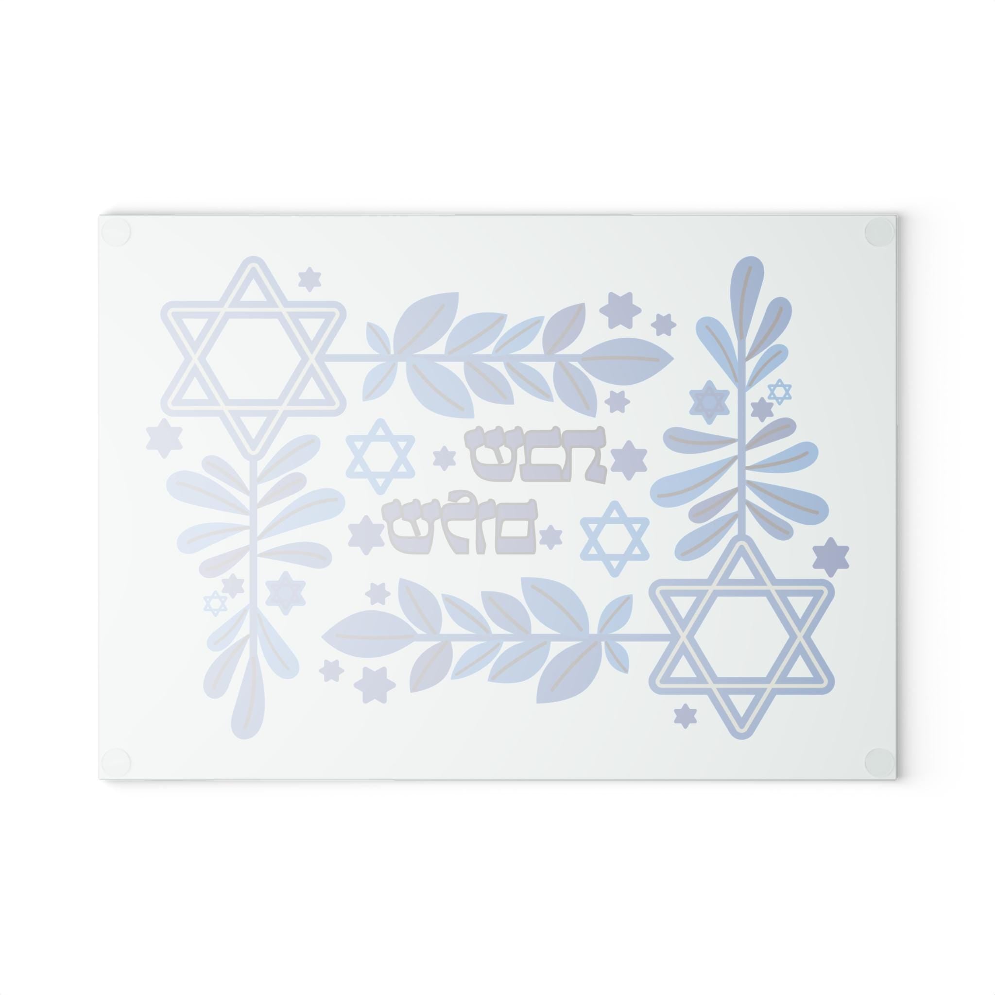 Star of David Challah Board, Blue White Glass Shabbat Tray, Modern Judaica Gift