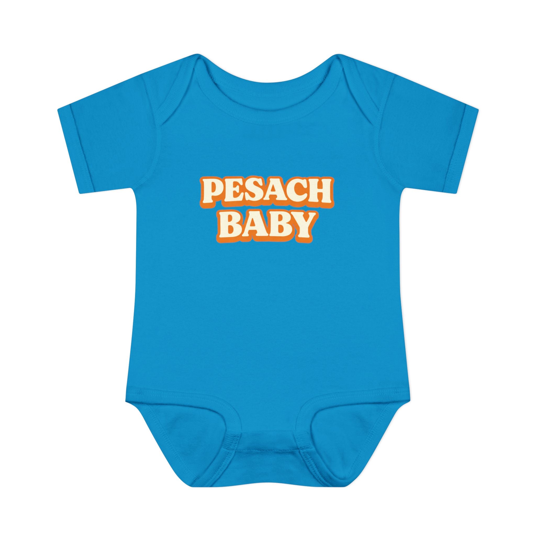 Pesach Baby Bodysuit | Passover Infant Onesie, Retro Text