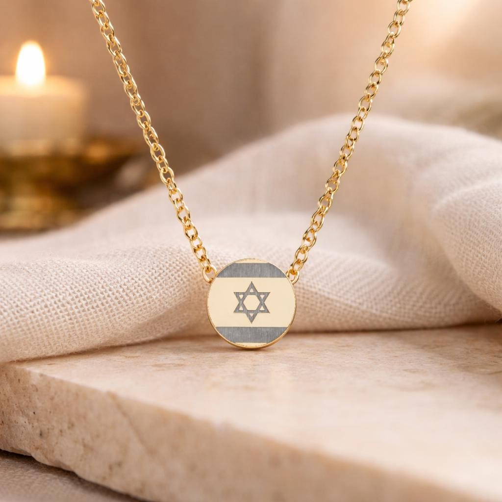 Israel Flag Circle Necklace, Engraved Stainless Steel Jewish Pendant, Minimalist Pride Jewelry
