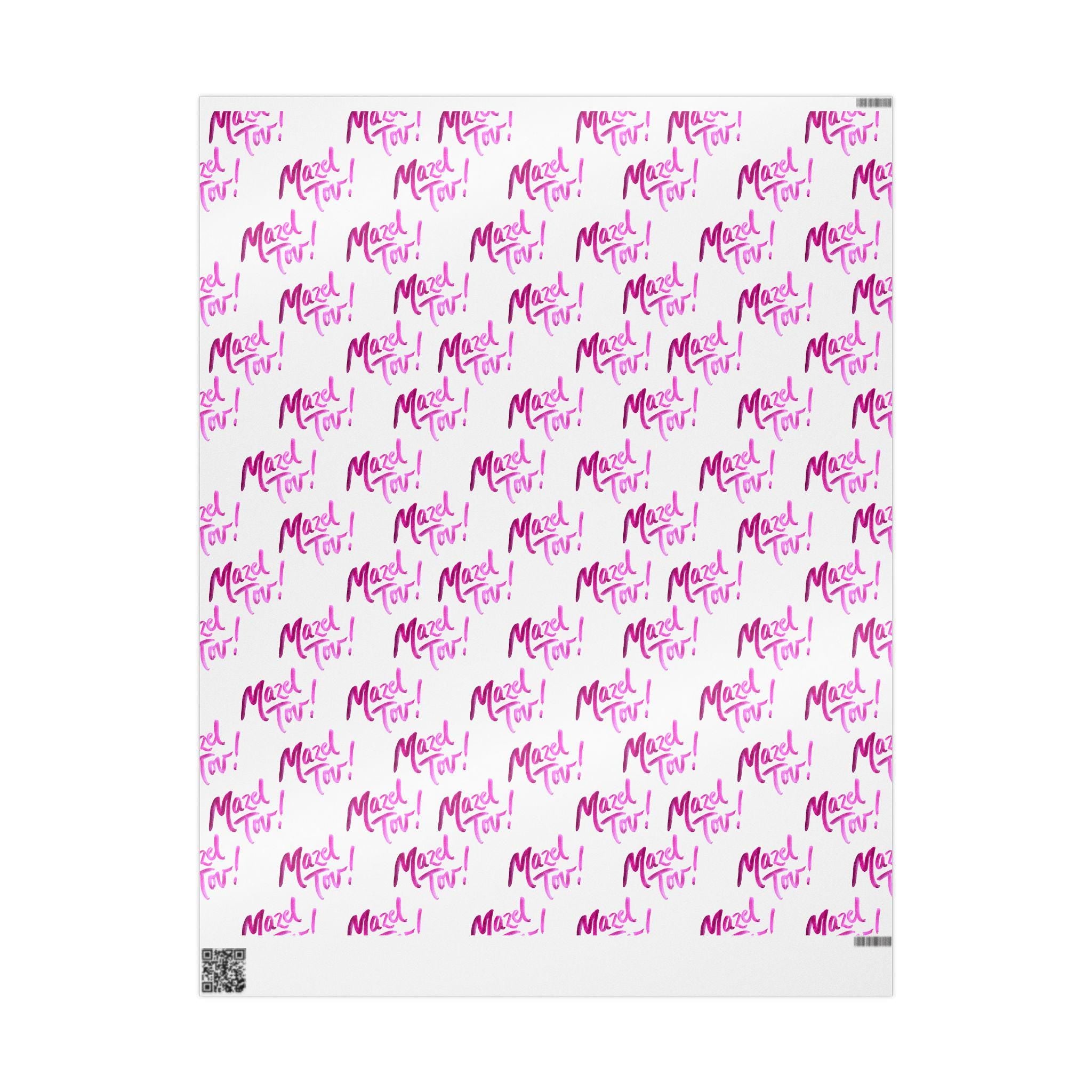 White Pink Mazel Tov Jewish Gift Wrap Baby Naming Bat Mitzvah Wedding Simcha Present