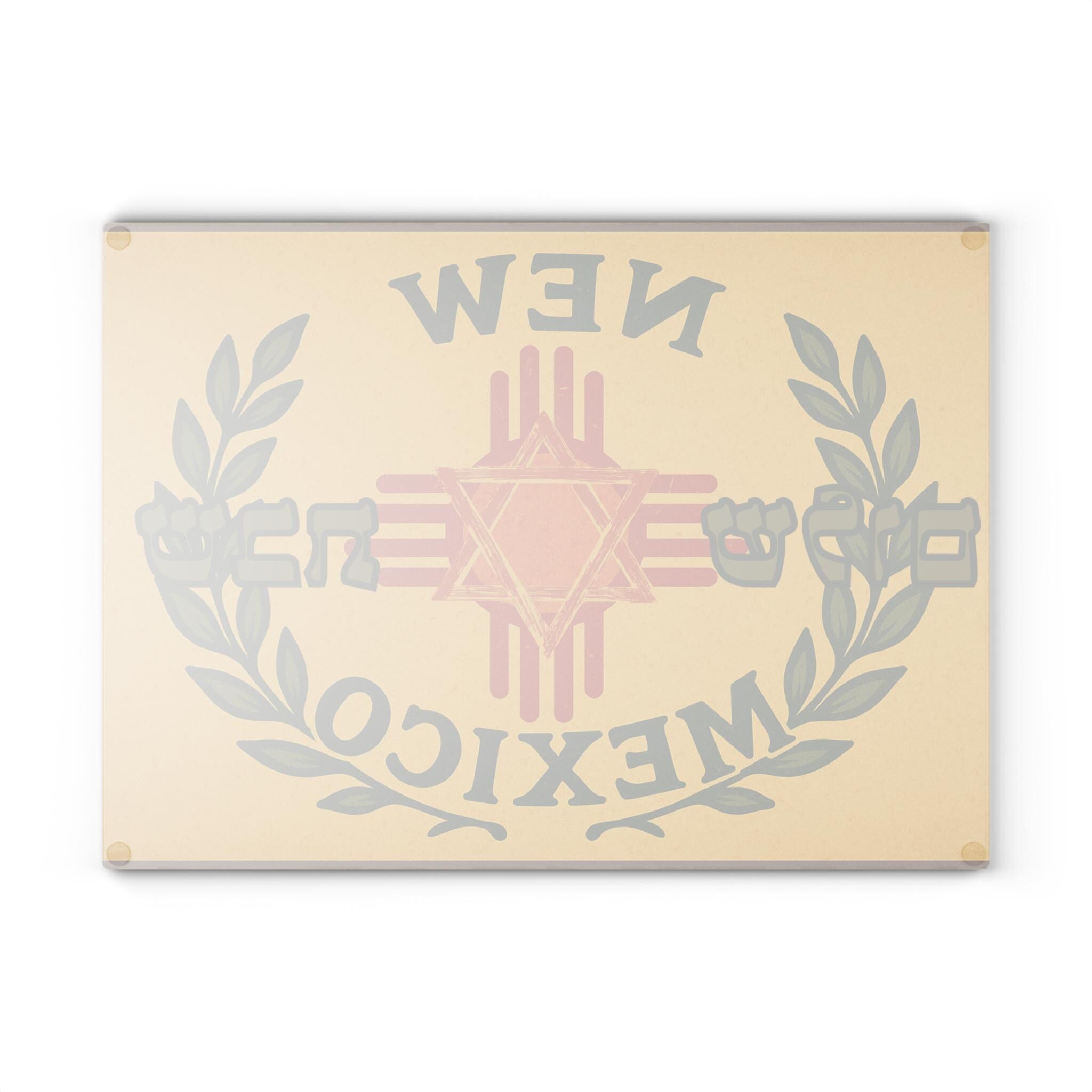 New Mexico Zia Challah Board, Shabbat Shalom Glass Tray, Southwest Judaica