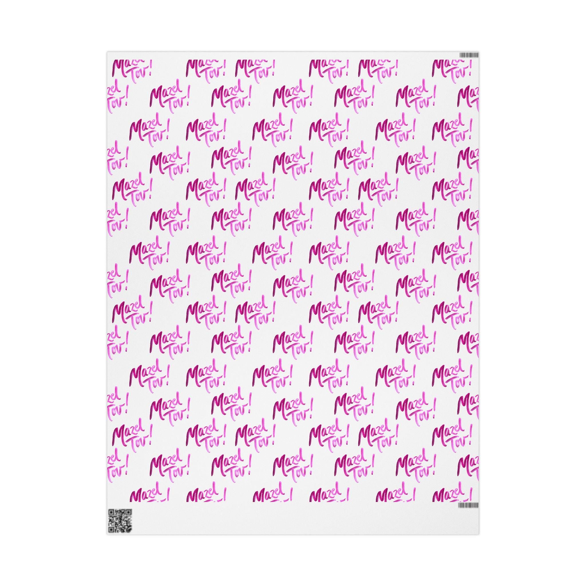 White Pink Mazel Tov Jewish Gift Wrap Baby Naming Bat Mitzvah Wedding Simcha Present