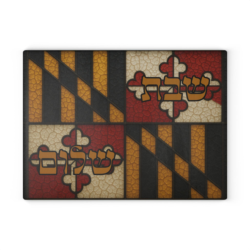 Maryland Flag Challah Board, Shabbat Shalom Hebrew Judaica Tray, Tempered Glass