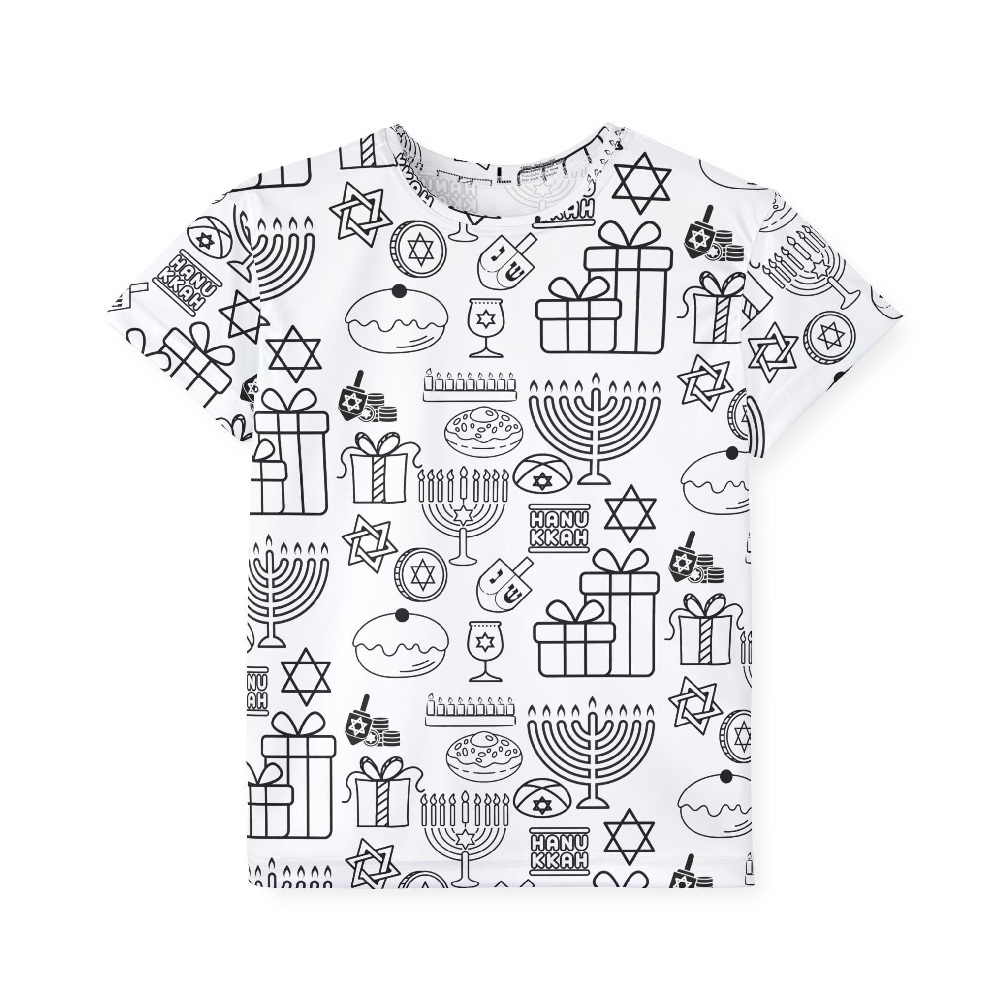 Color Your Own Hanukkah Pajama Pants, Kids Menorah Dreidel Lounge Pants