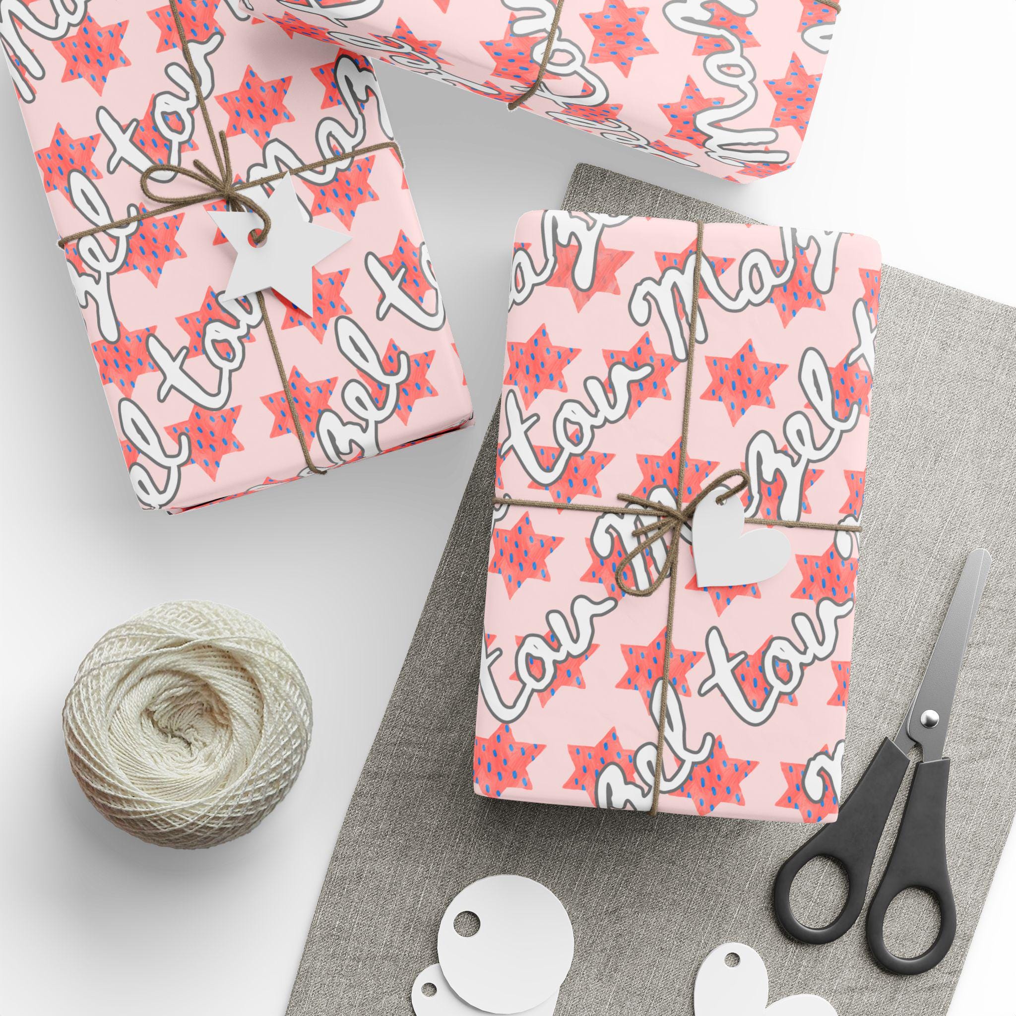 Pink Star of David Wrapping Paper | Mazel Tov Jewish Celebration Gift Wrap