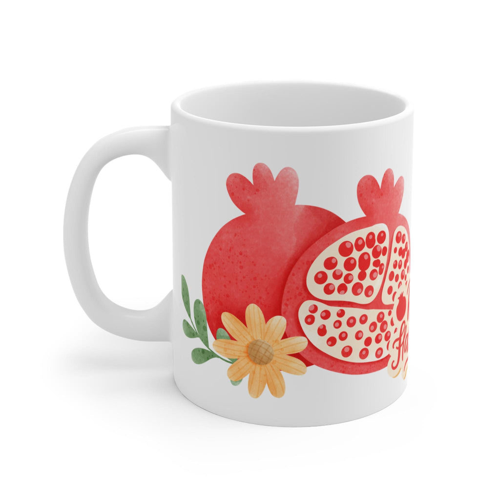 Rosh Hashanah Mug: Pomegranate Jewish New Year Coffee Cup