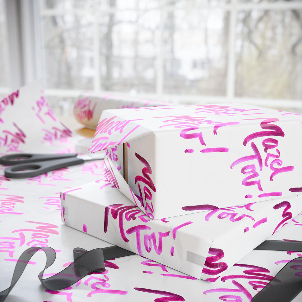 White Pink Mazel Tov Jewish Gift Wrap Baby Naming Bat Mitzvah Wedding Simcha Present