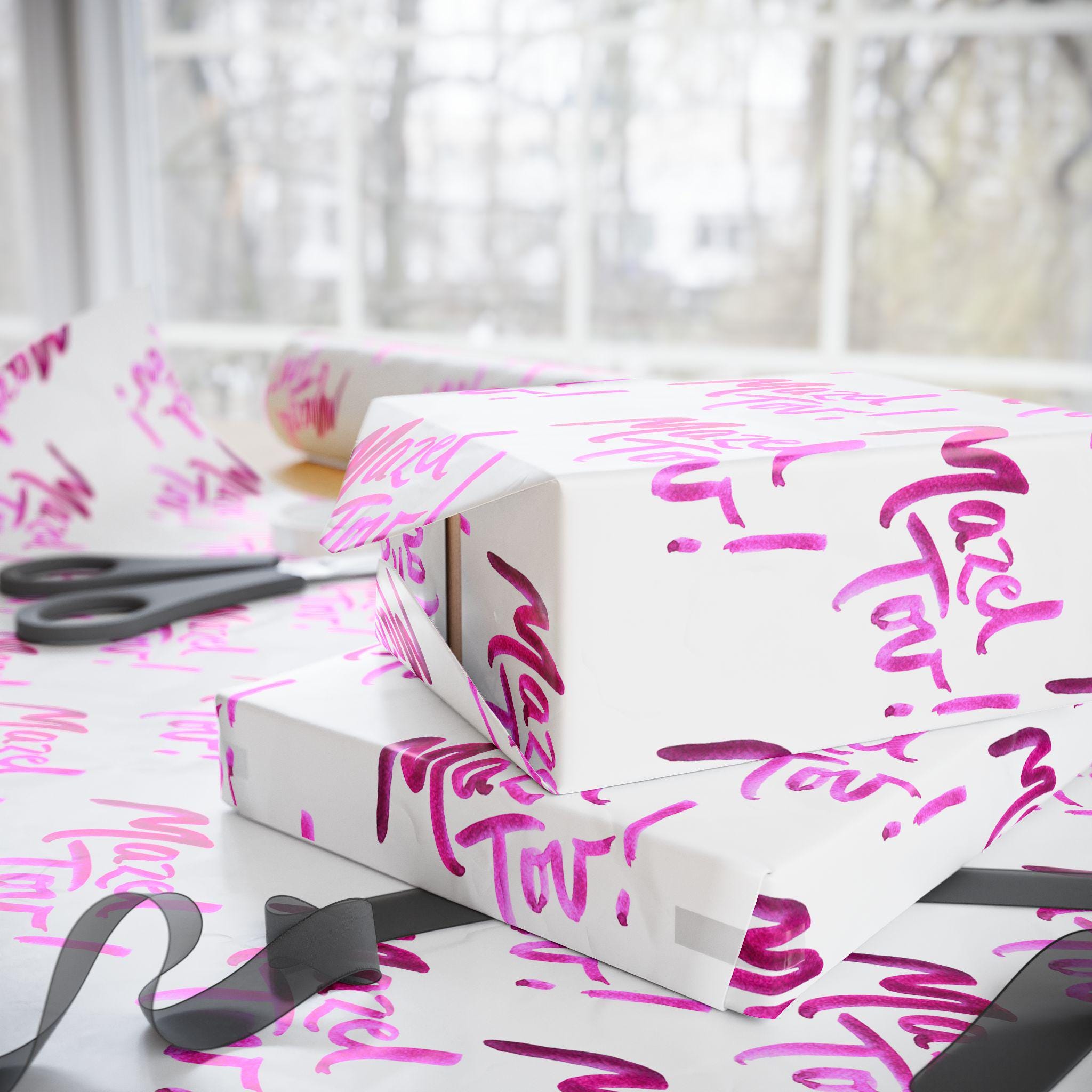 White Pink Mazel Tov Jewish Gift Wrap Baby Naming Bat Mitzvah Wedding Simcha Present