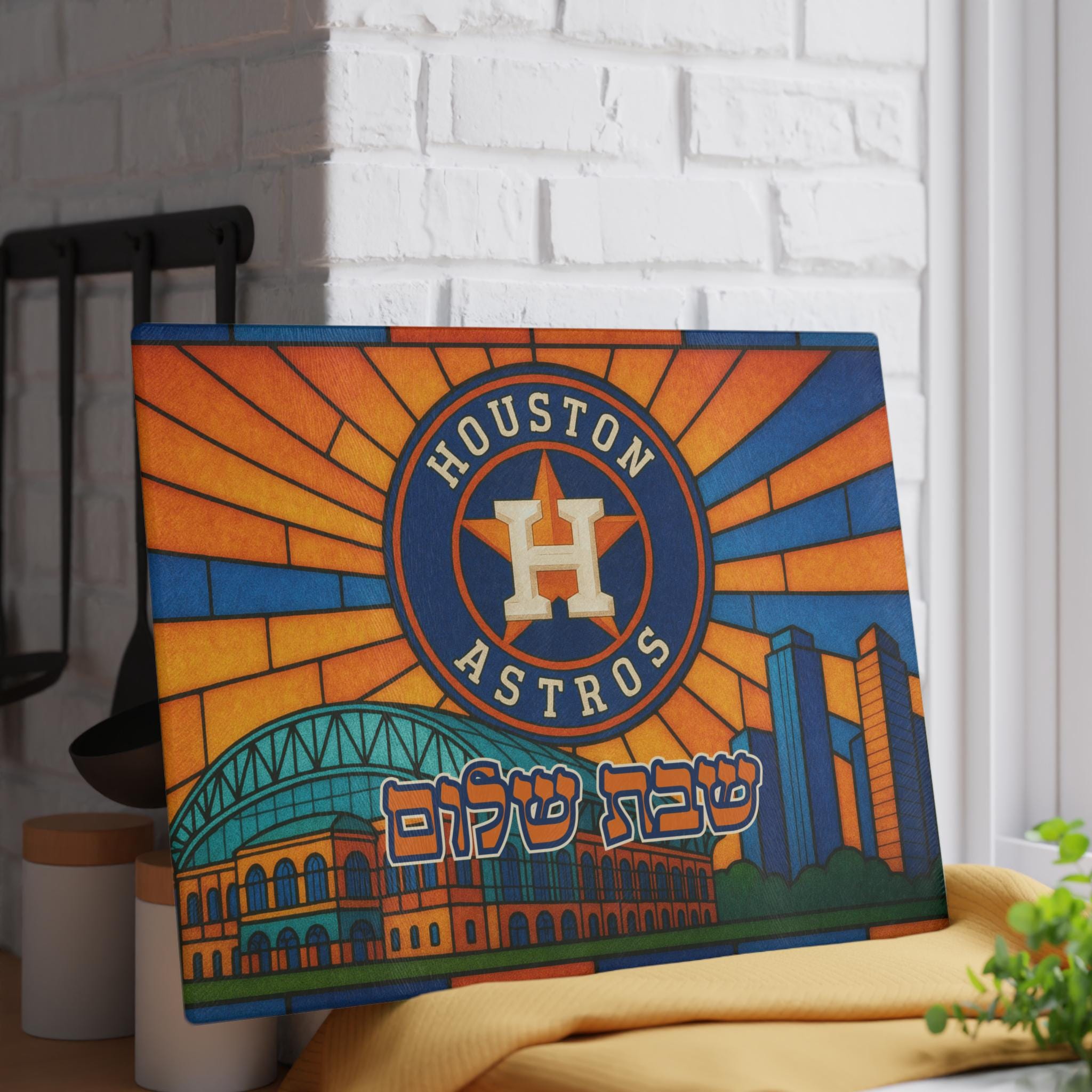 Houston Astros Challah Board, Stained Glass Shabbat Judaica, Skyline Stadium Gift