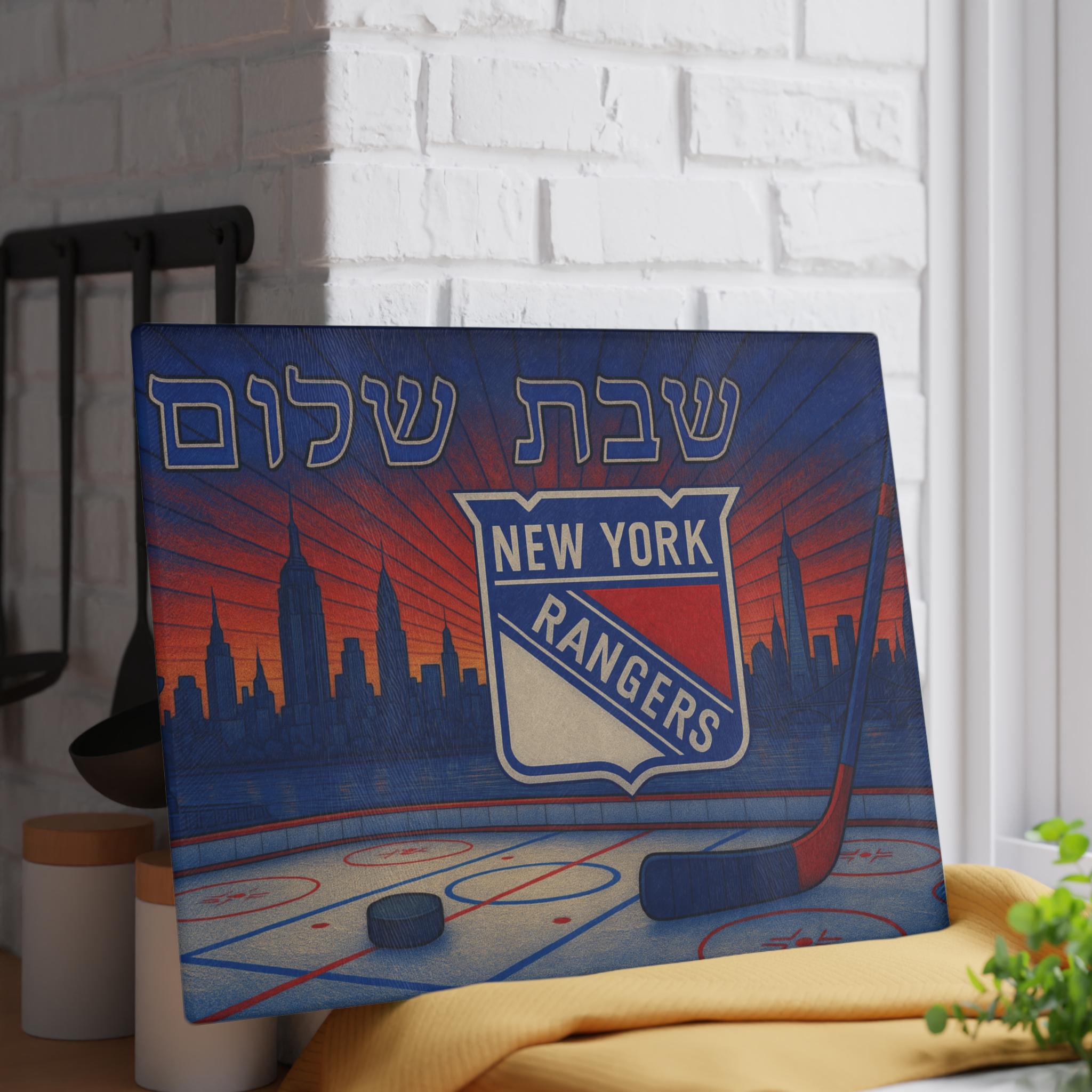 New York Rangers Stained Glass Challah Board, Hockey Shabbat Tray, NYC Skyline Judaica