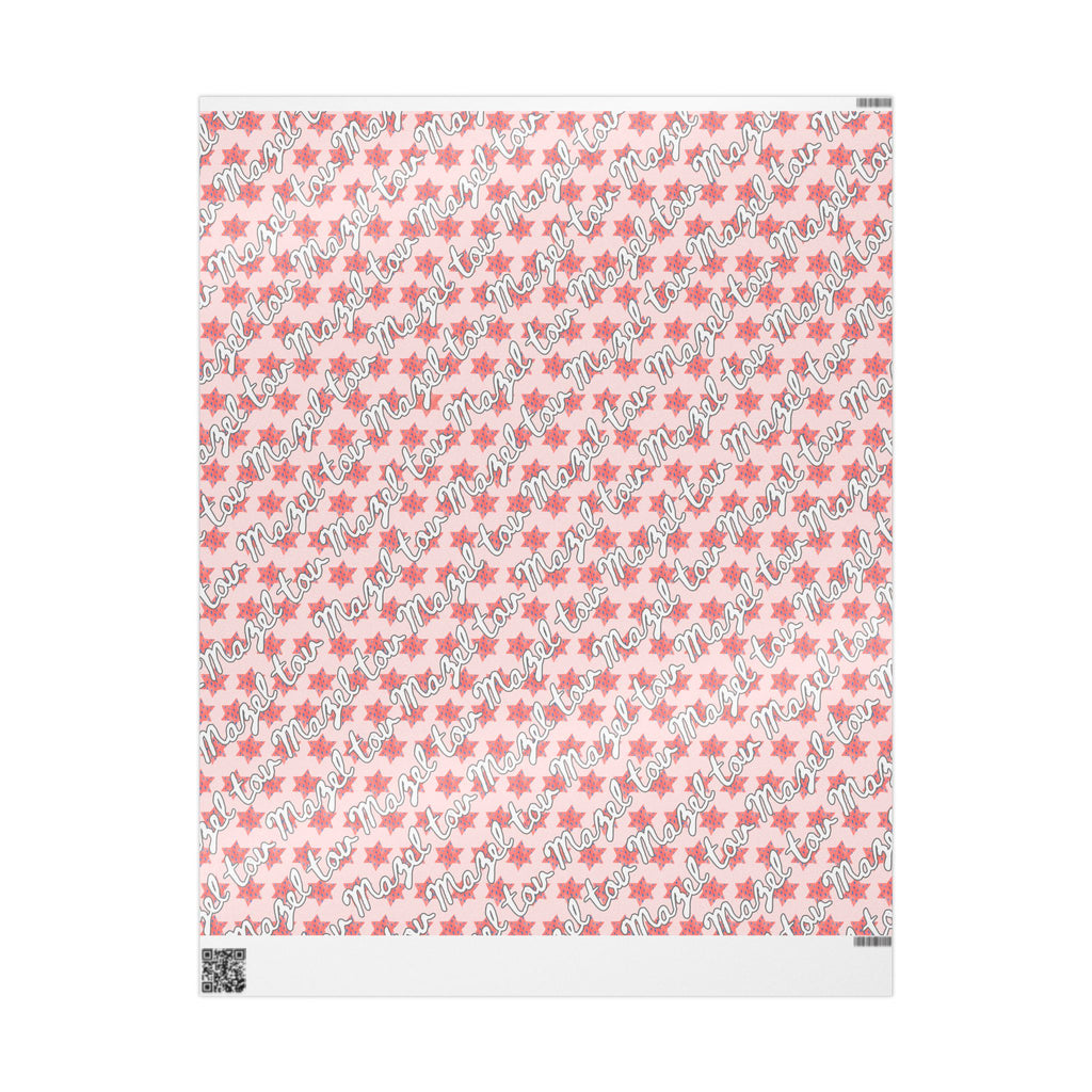 Mazel Tov Wrapping Paper | Pink Star of David Gift Wrap | Jewish Celebration Wrap | Bat Mitzvah Gift Paper | Baby Naming Gift Wrap