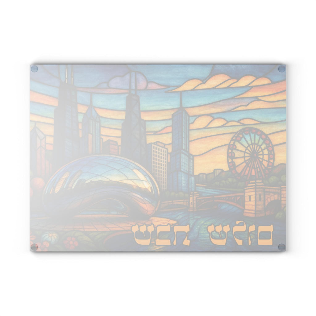 Chicago Skyline Challah Board, Stained Glass Judaica Tray, Jewish Wedding Gift