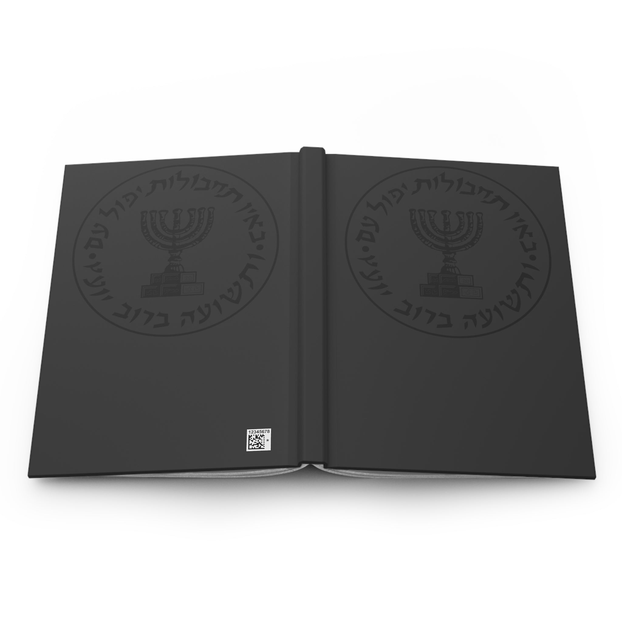 Hebrew Menorah Emblem Hardcover Journal, Israeli Symbol Notebook Blue Matte Lined Study Journal