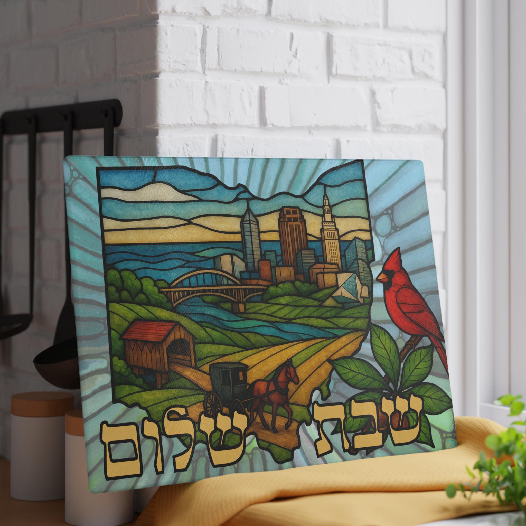 Ohio State Challah Board, Stained Glass Style Shabbat Tray, Jewish Wedding Gift