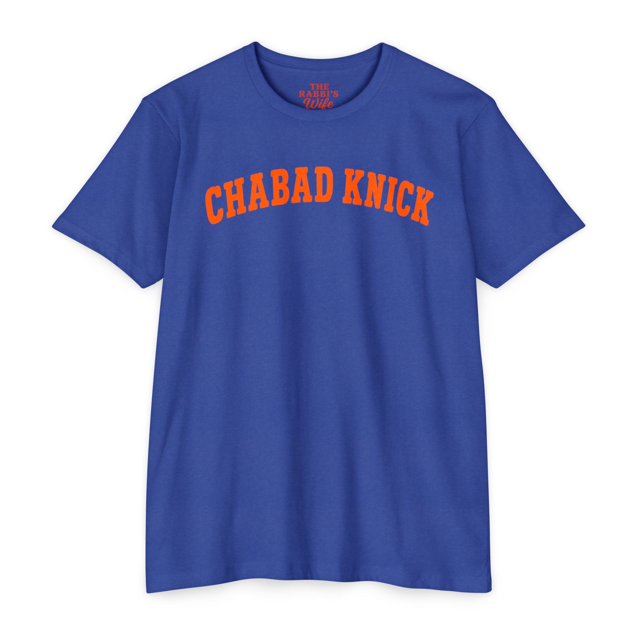 Chabad Knick T Shirt, Blue Orange Jewish Basketball Shirt, Chabadnik Gift, Knicks Inspired Fan Tee