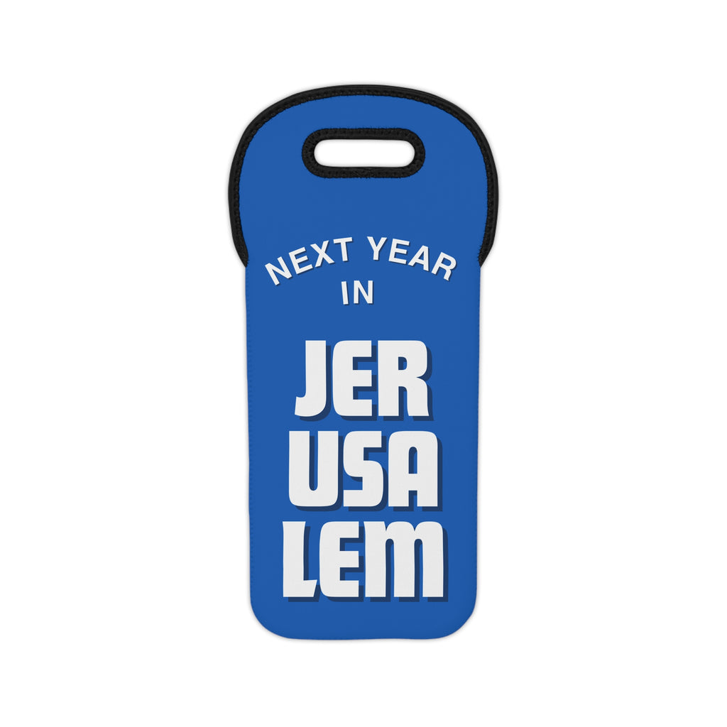 Next Year in Jerusalem Wine Tote Neoprene Shabbat Gift