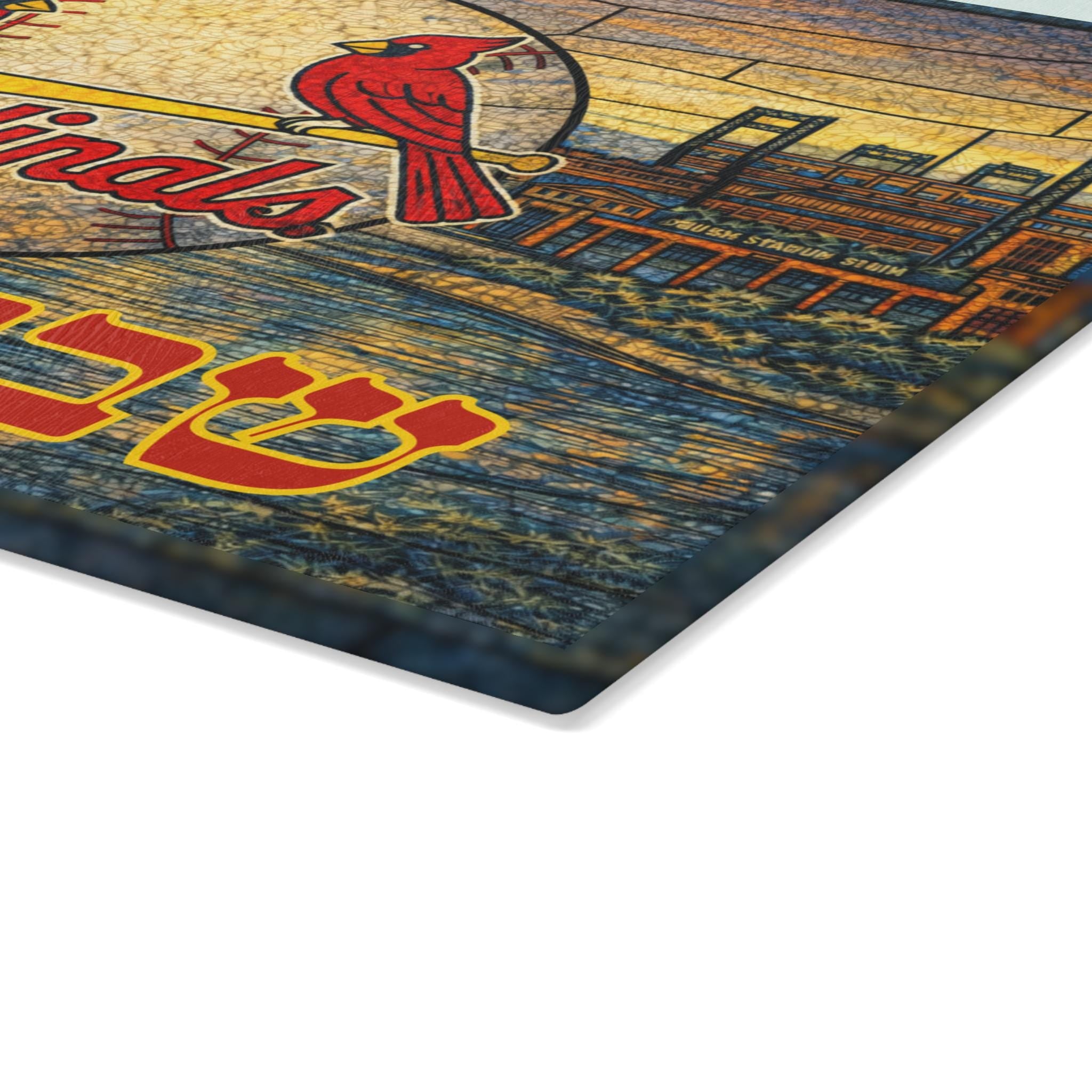St Louis Cardinals Challah Board, Stained Glass Shabbat Tray, Busch Stadium Judaica