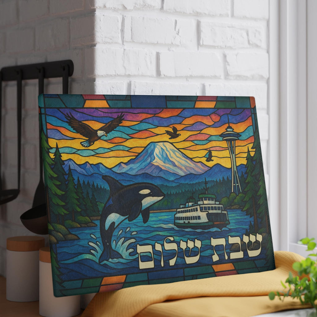 Washington State Challah Board Stained Glass Shabbat Tray, 15x11 Puget Sound Judaica Wedding Gift