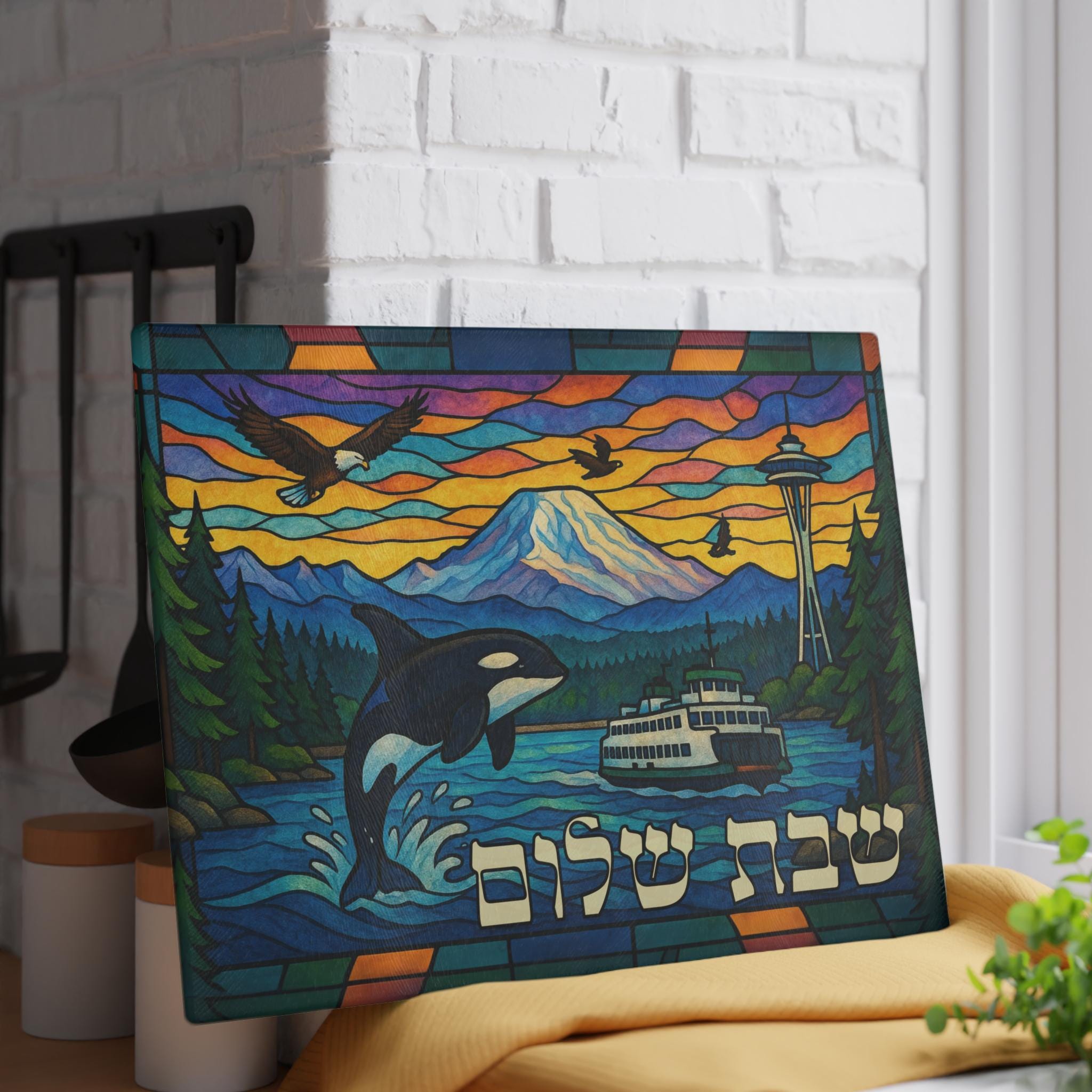 Washington State Challah Board Stained Glass Shabbat Tray, 15x11 Puget Sound Judaica Wedding Gift
