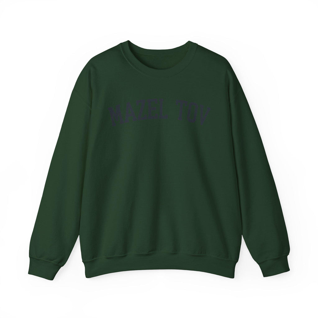 Mazel Tov Sweatshirt Jewish Celebration Crewneck, Embroidered Typography Judaica Gift