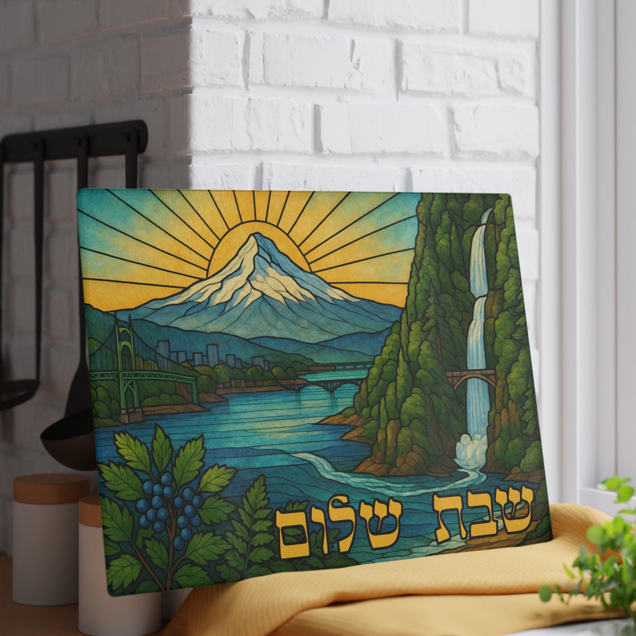 Oregon Challah Board Glass, Stained Glass Shabbat Tray with Multnomah Falls and Portland Skyline
