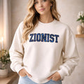 Floral Zionist Sweatshirt, Hebrew Pride Crewneck, Jewish Identity Apparel
