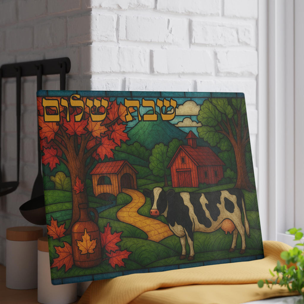 Vermont Challah Board, Stained Glass Style Tempered Glass Tray (15x11)
