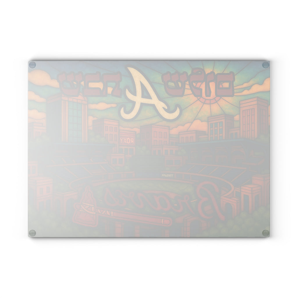 Atlanta Braves Challah Board Stained Glass Shabbat Tray, 15x11 Jewish Baseball Wedding Gift