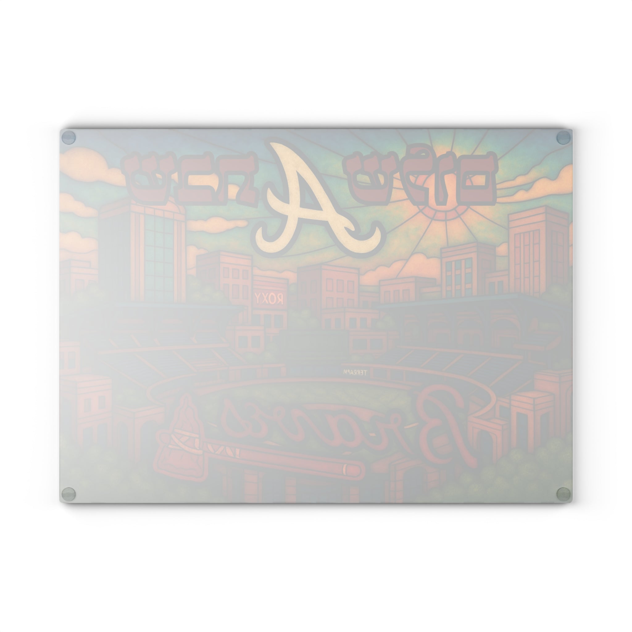 Atlanta Braves Challah Board Stained Glass Shabbat Tray, 15x11 Jewish Baseball Wedding Gift