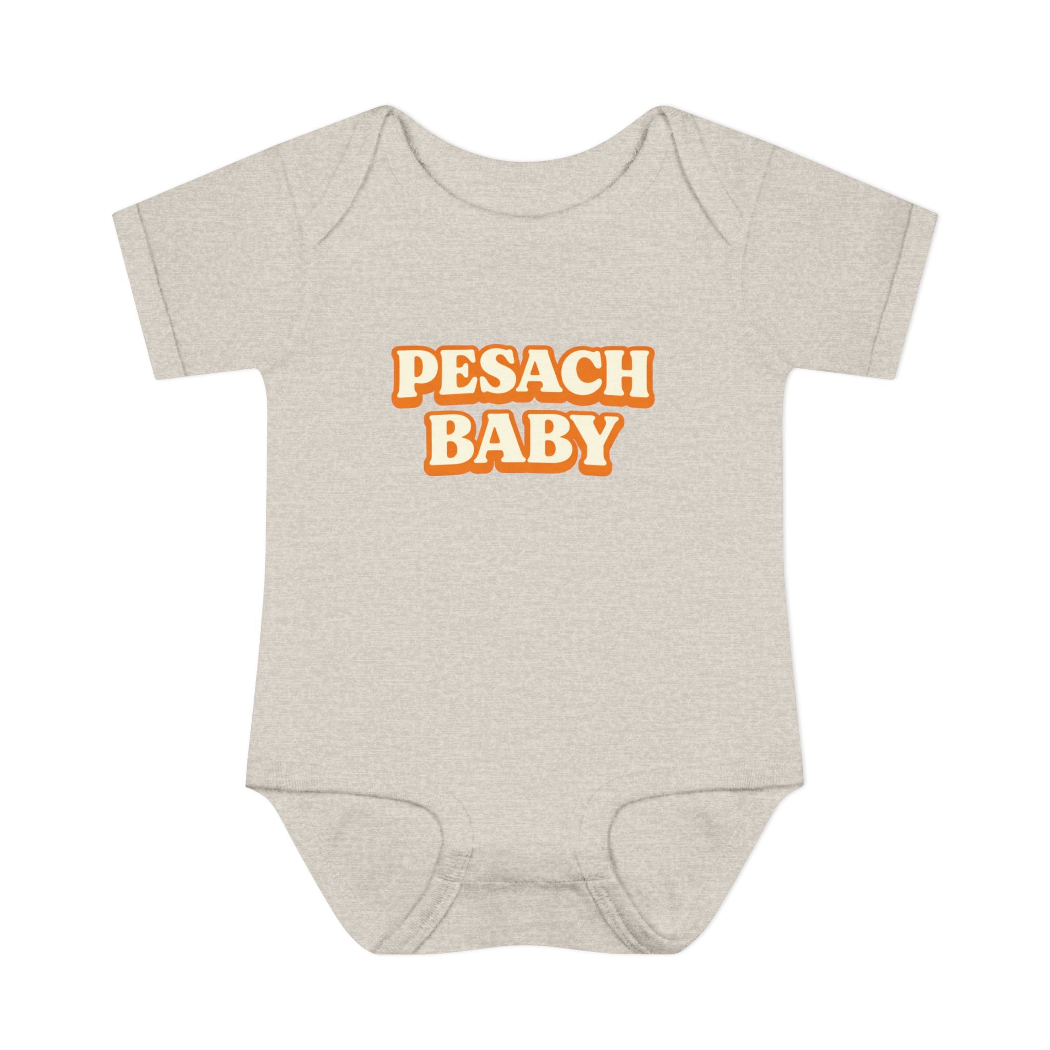 Pesach Baby Bodysuit | Passover Infant Onesie, Retro Text