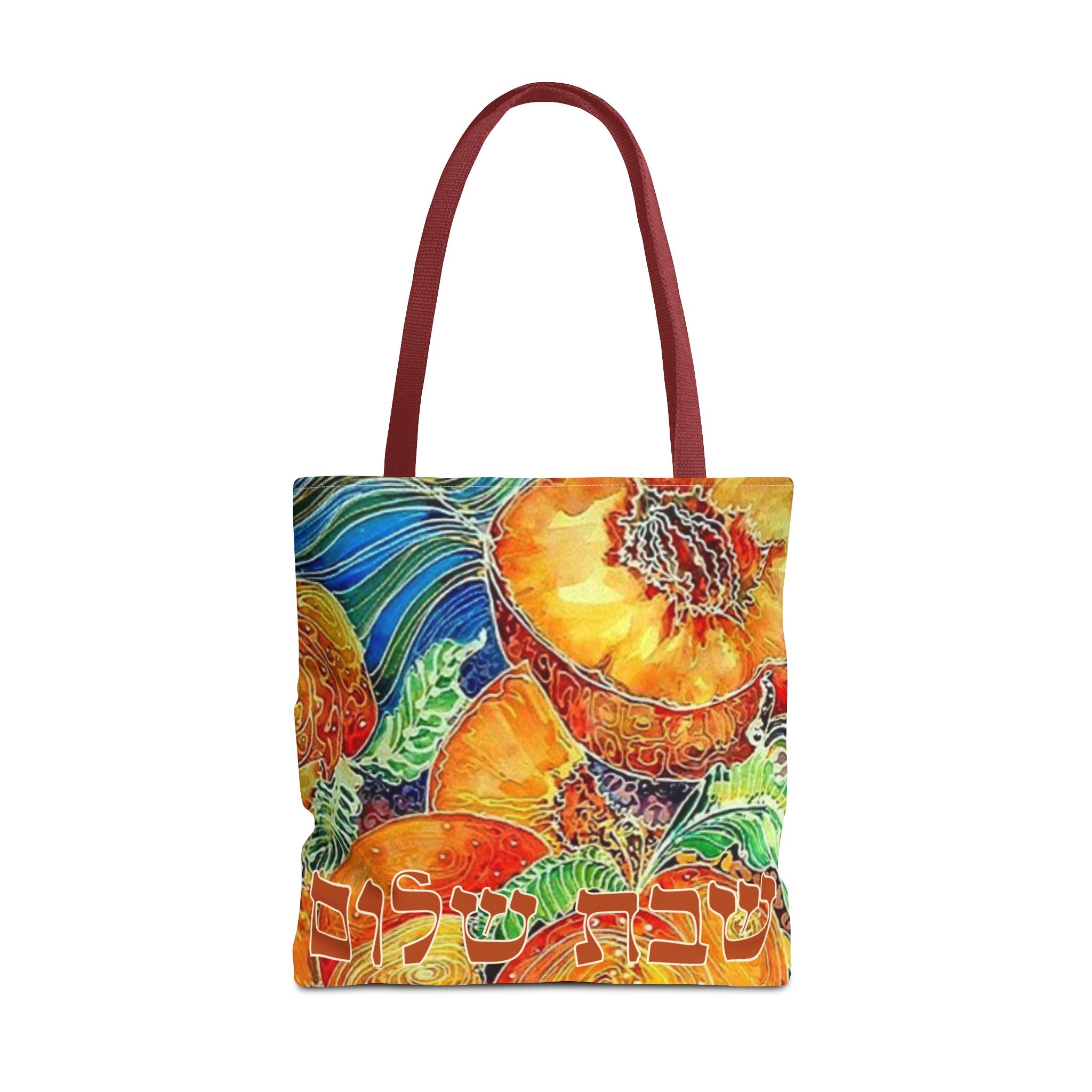 Shabbatasaurus Rex Tote Bag | Funny Jewish Dinosaur Gift | T-Rex with Challah & Kippah | Shabbat Bag for Kids | Hebrew School Humor