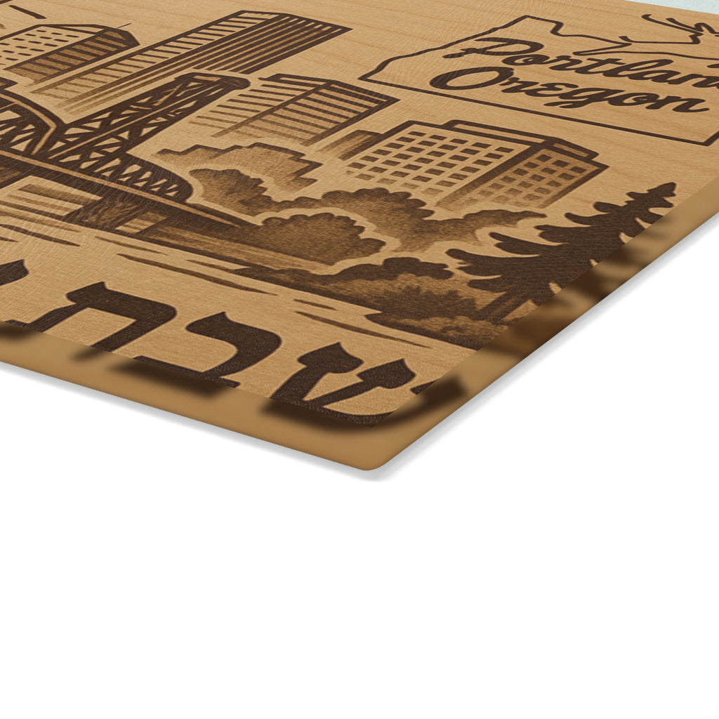 Portland Oregon Challah Board Wood Look Shabbat Plate, Rustic Glass Judaica with Stag Sign, PNW Jewish Wedding Gift