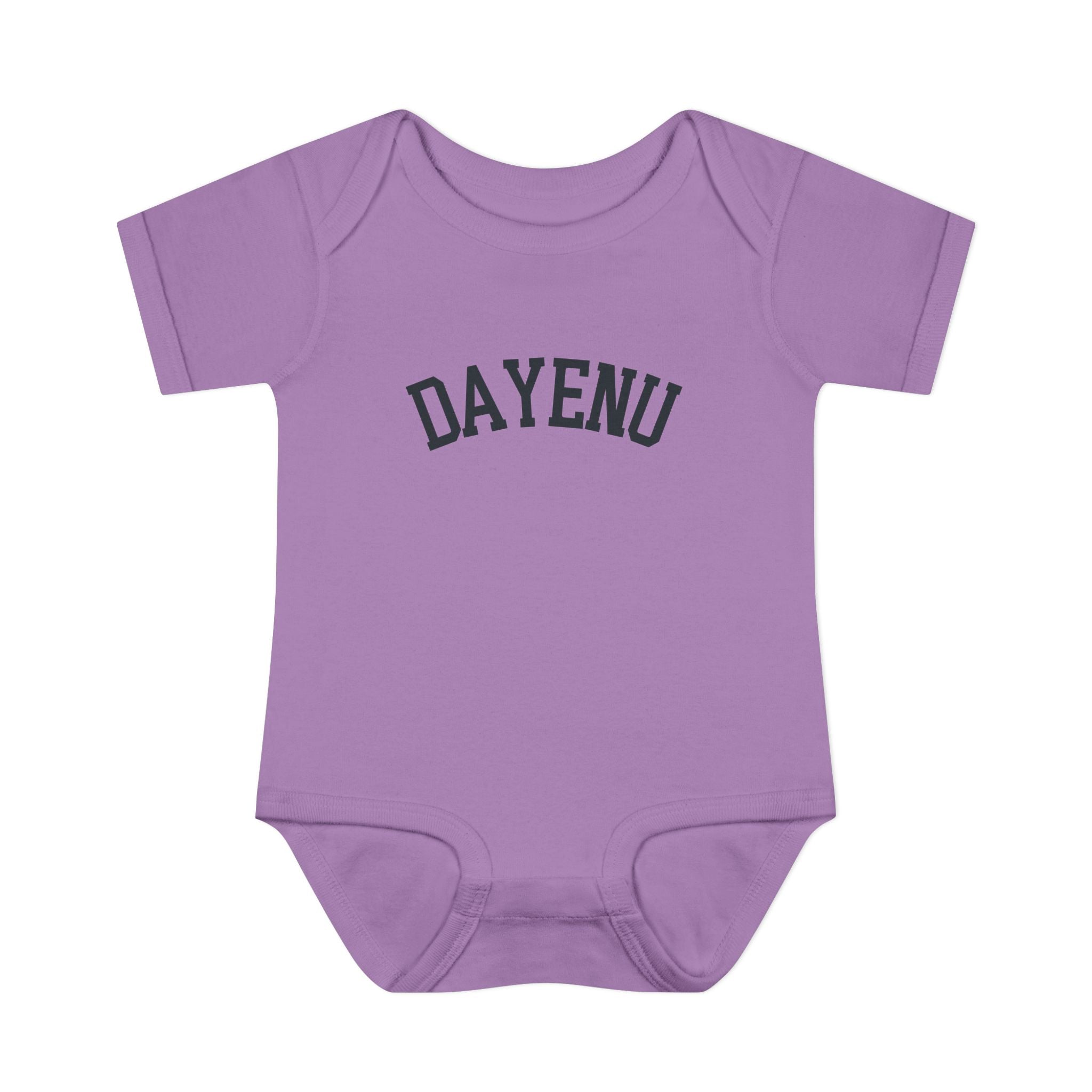 Dayenu Baby Bodysuit, Passover Infant Outfit, Pesach Baby Gift, Arched Hebrew Wordmark Onesie, Jewish Newborn Seder Outfit