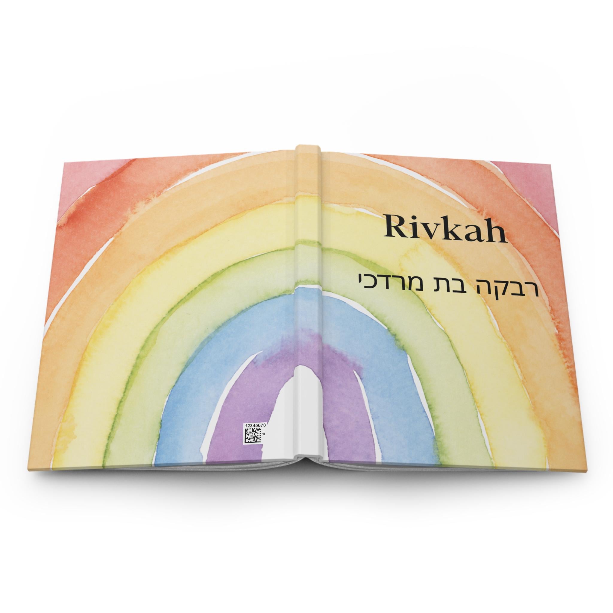 Rainbow Watercolor Name Journal | Personalized Hardcover Journal
