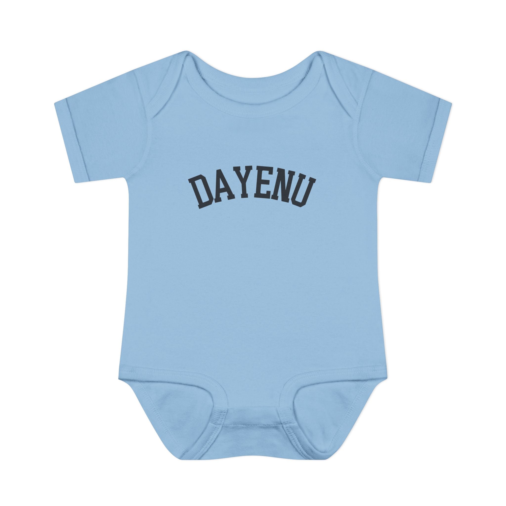 Dayenu Baby Bodysuit, Passover Infant Outfit, Pesach Baby Gift, Arched Hebrew Wordmark Onesie, Jewish Newborn Seder Outfit