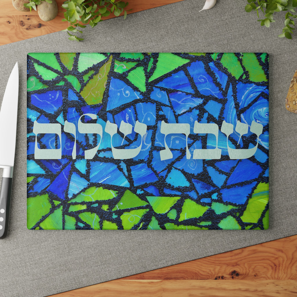 Shabbat Shalom Challah Board Glass, Stained Glass Judaica Challah Plate, Tempered Glass Shabbat Hostess Gift