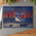 New York Rangers Stained Glass Challah Board, Hockey Shabbat Tray, NYC Skyline Judaica