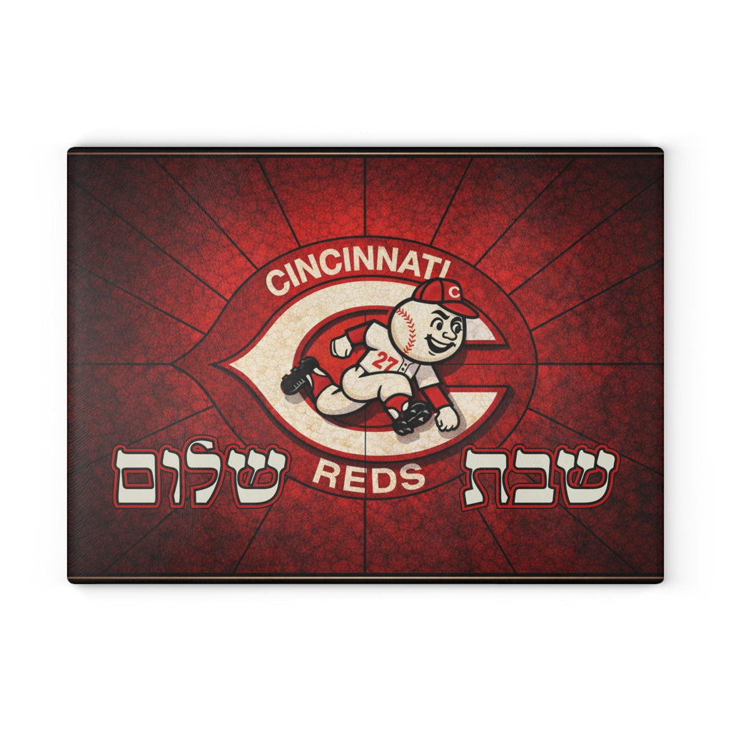 Cincinnati Reds Old School Logo Challah Board, 15x11 Tempered Glass Shabbat Cutting Board, Jewish Baseball Wedding Gift