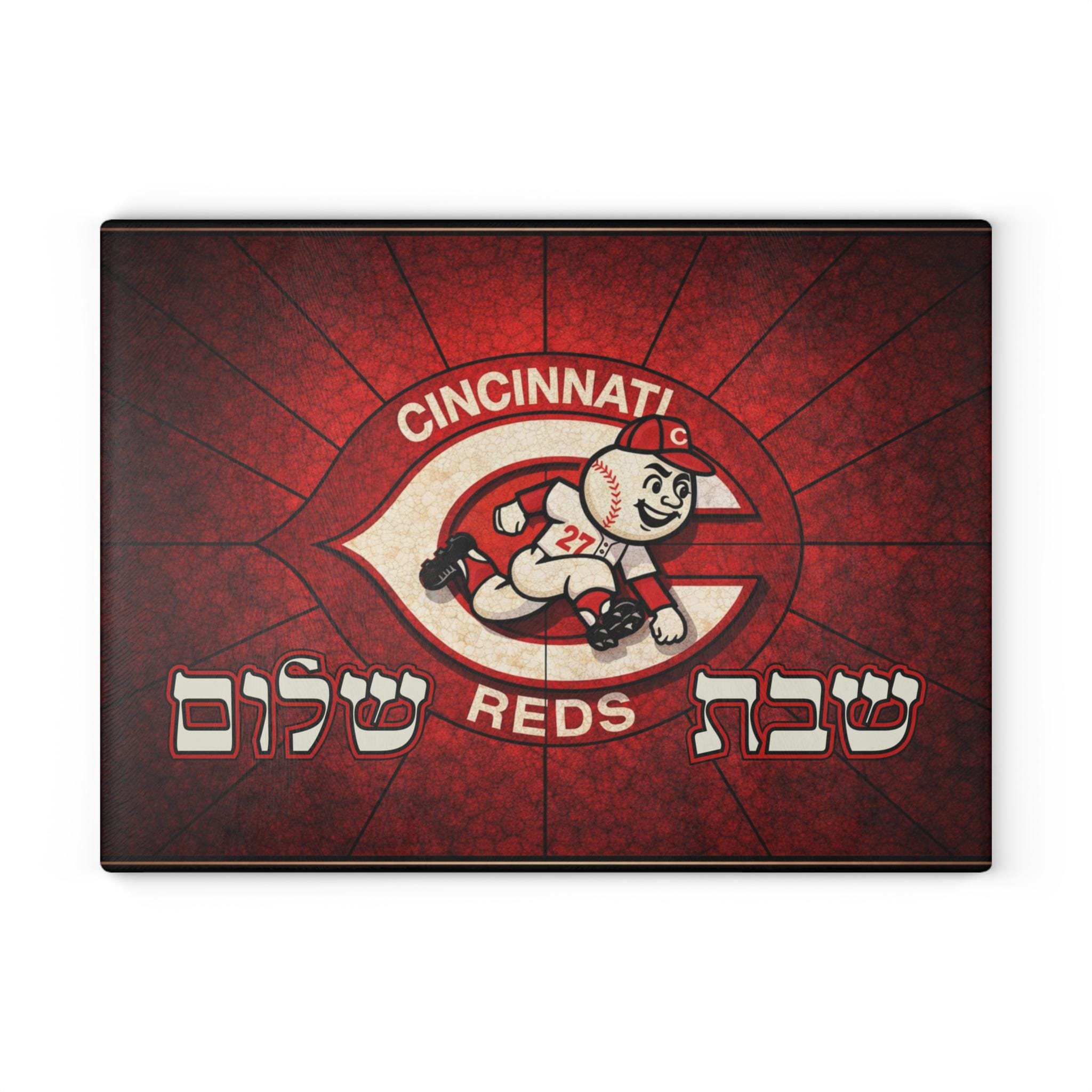 Cincinnati Reds Old School Logo Challah Board, 15x11 Tempered Glass Shabbat Cutting Board, Jewish Baseball Wedding Gift