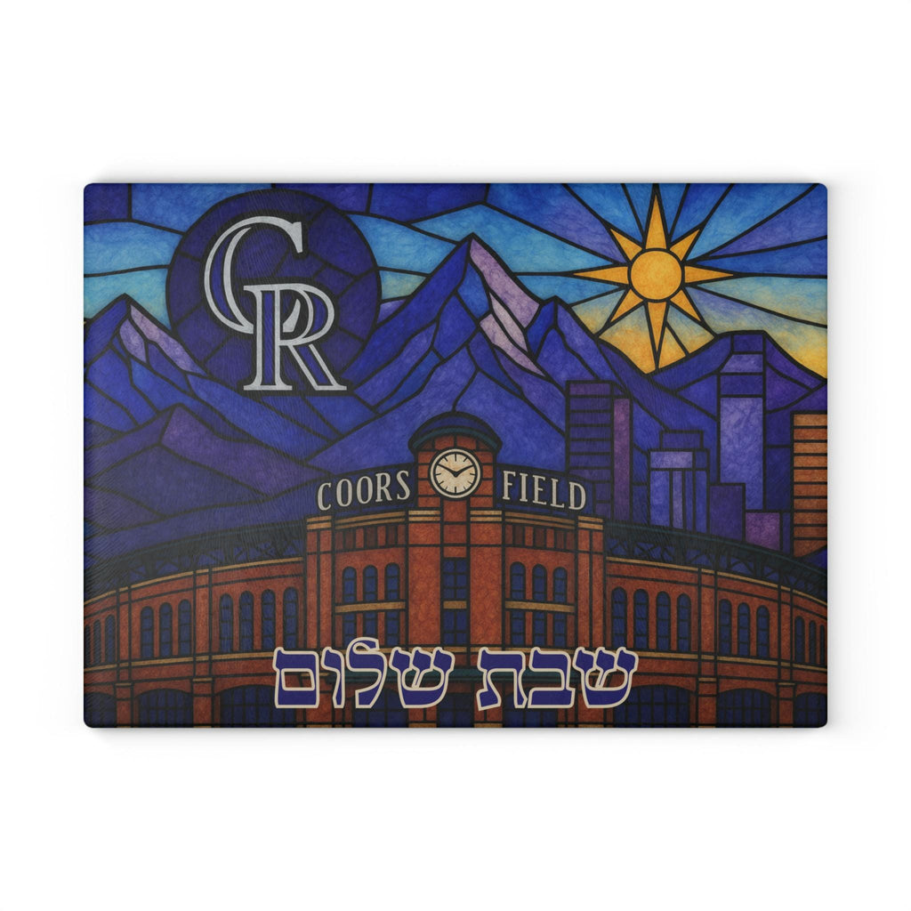 Colorado Rockies Challah Board, Denver Skyline Coors Field Judaica Tray