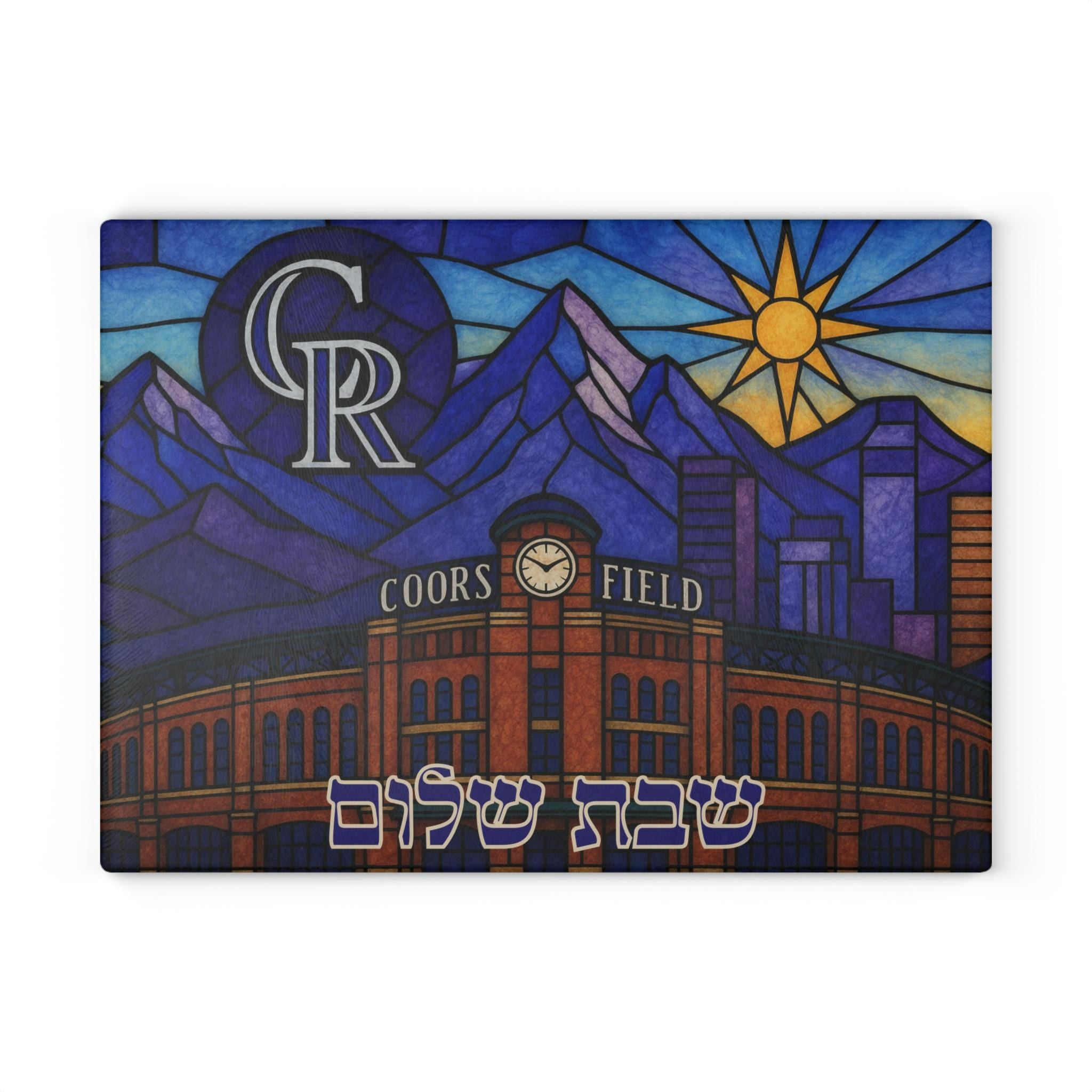 Colorado Rockies Challah Board, Denver Skyline Coors Field Judaica Tray