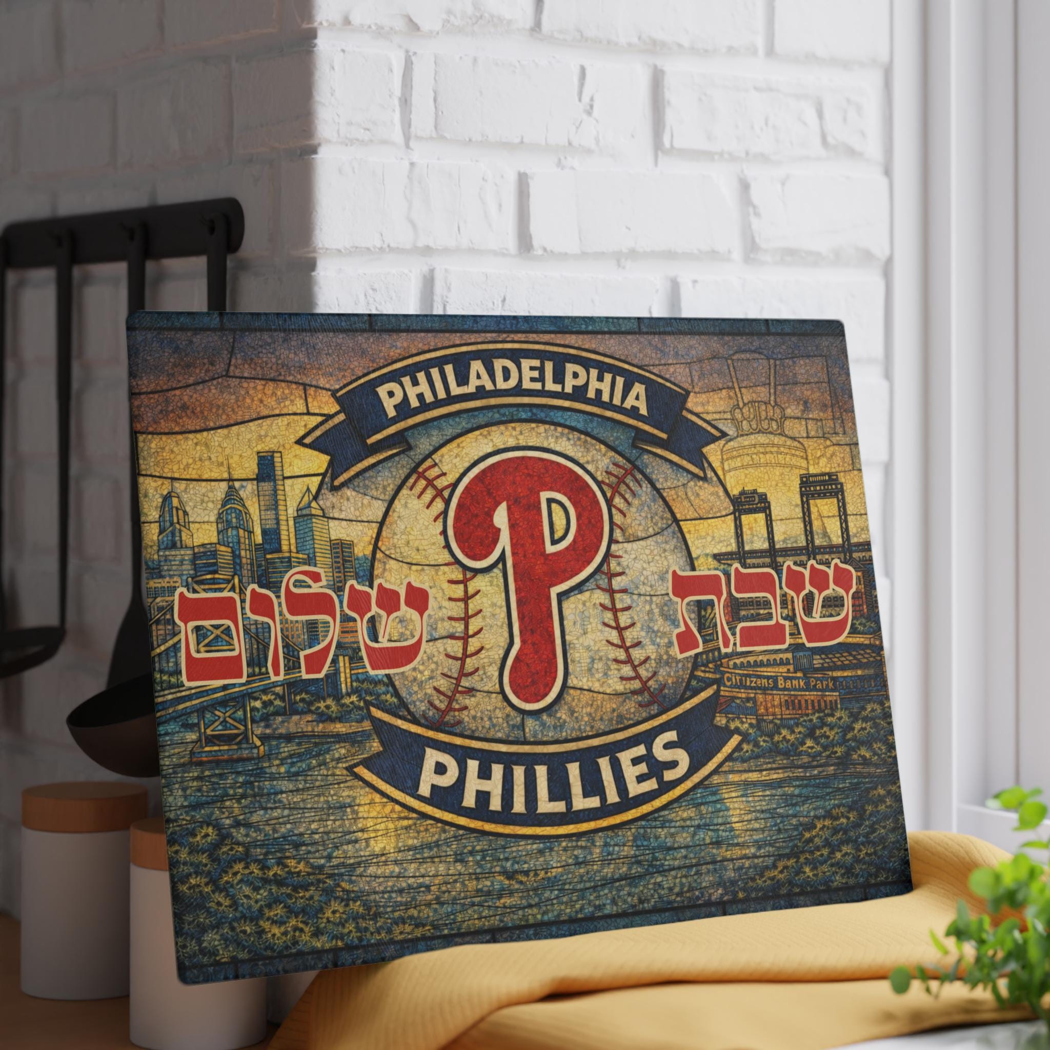 Philadelphia Phillies Stained Glass Challah Board, MLB Judaica Cutting Tray