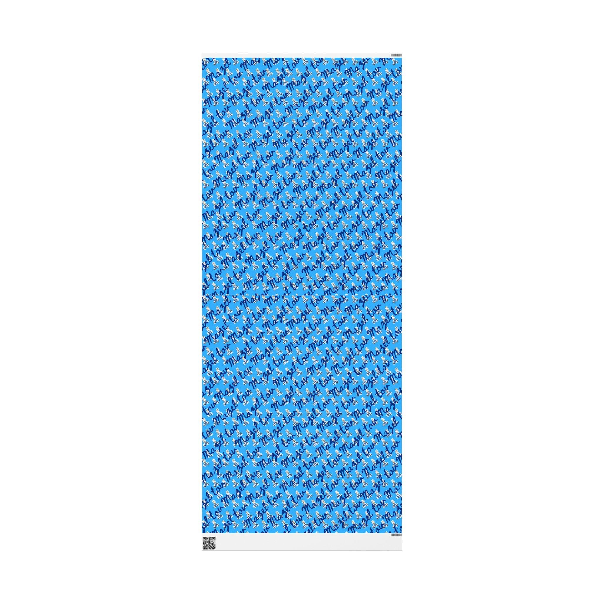 Brit Milah Wrapping Paper | Mazel Tov Scissors Gift Wrap (Jewish Celebration)